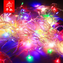 Birthday scene layout led lights flashing lights string lights full of stars ins girl heart room stars Christmas decorations