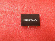 Detailed price inquiry customer service HNC50LX C
