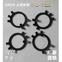 GB858 round nut with back washer stop washer Φ14161820222425-60
