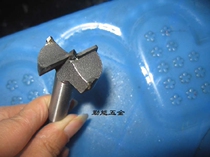 Fang Dawang woodworking hole opener 23MM 24 25 26 28 30 wood hole puncher wood drill