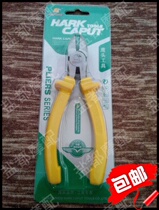 New products ultra-low special price Guangzhou eagle head hardware tools oblique pliers Bevel pliers specifications 6 inch 150MM