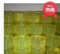 PU Glue Cushion Cushion Polyurethane Punch Cushion Cushion Cow Fascia Cushion Washing Machine Footbed rubber mat pu round cushion