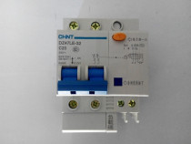 Zhengtai small leakage circuit breaker DZ47LE 2P 20A type C leakage protection switch