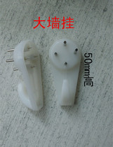 Invisible wall hanging X wall hanging no trace adhesive hook no nail print adhesive hook no trace hanging SF photo frame accessories