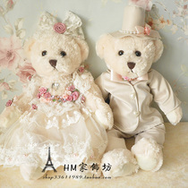  Wedding teddy bear Wedding bear Couple bear Wedding car head press bed doll doll Wedding duality ornaments