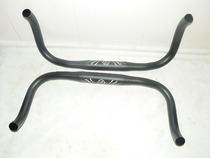 American B - Rod - Rock - RACE site dead - flying car TT knob