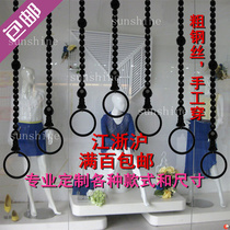 New clothing store ring hanger display hanging hanger black beaded metal ring clothing store hanging bead chain