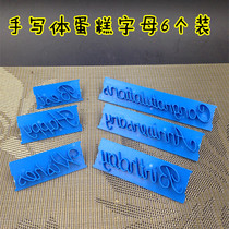 Handwritten cake letters 6 length: Happy6 5cm Birthday 9cm best