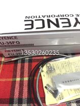 Sales Keenz Optical Fiber FU-35FG Warranty One Year