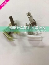 Flat car glue high and low pressure foot industrial flat sewing machine plastic presser foot high and low glue 1 16 positive side anti-edge import glue