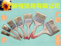1-inch brush Paint brush 1 5-inch pig brush 2-inch and a half 3-inch 4-inch 5-inch pig brush
