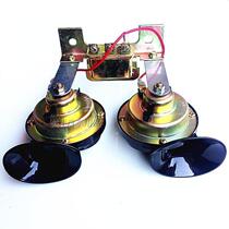 12v 24v DL32GD Tianruixiang two-tone truck car whistle horn small snail Horn