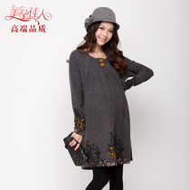 Pregnant Woman Autumn Dress Dress Dress New Pregnant Woman Dress Surrogacy Woman Dress Spring Autumn Fashion Pregnant Woman Dress Dress 3508