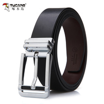 New woodpecker Belt Mens simple pin buckle cowhide belt fashion classic belt