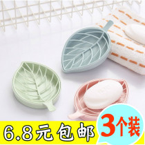 Double Layer Soap Case Toilet Bathtub Portable Creative Personality Double Gledrain Soap Rack Bathroom Travel Soap Holder