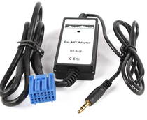 Honda Accord 2 3 AUX audio cable car MP3 digital disc box