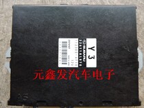 Subaru Outback Engine Computer Board 22611AL870