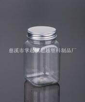 310ml Aluminum Lid Square PET Transparent Jar Plastic Bottle Whole Grain Powder 420g Honey Bottle (LG075)