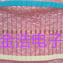 New imported original 1SS83 ISS83 HITACHI (HITACHI) direct plug-in diode spot