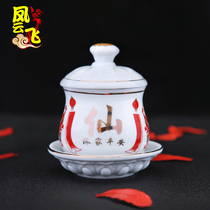 Water supply Cup for Buddha Cup Xianjia holy water cup water purification Cup ceramic gold Baojia Xianfen Cup Buddha supplies