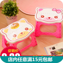 Thickened Plastic Folding Stool Outdoor Adult Short Bench Small Bench Portable Stool Light Portable Train Small Stool