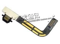 Zhenfa is suitable for IPAD4 tail plug cable new ipad4 A1458 tail plug cable