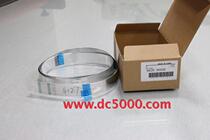  Xerox 4127 laser head cable Xerox 4112 laser head cable Xerox 4110 laser head cable