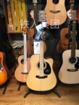 Saga SA700C SF700CE Beginners Single - board folk guitar Lack Case Guitar