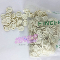 Special finger cover for tattoo embroidery disposable sterile finger cover dust-free latex finger sleeve tattoo eyebrow lip color material finger ring