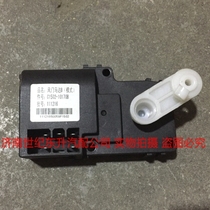 Original FAW Xiali N5N7 Weizhi v2 air Door motor cooling and heating mode Motor Servo Motor