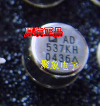 Brand New Original AD537KH AD537-Support-Hot Sale