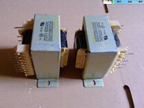 Tianlong original CD machine transformer front decoding transformer dual 12V9VVFD power supply