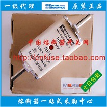 French Roland ferraz shawmut fuse NH1GG50V160-1 500V 160A Valeo insurance