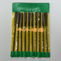 Shjin file knife plastic handle plastic File 5 * 180mm 10 round steel file