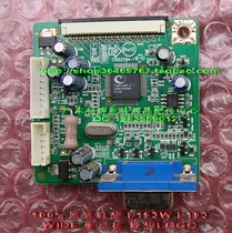 Lenovo LXM-L17AB L171 Drive plate 715G2564-1 715G2564-2 original loading positive screen