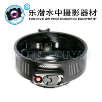 Nauticam N85 to N120 55mm port adaptor with knob #36401