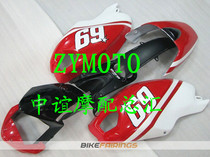 Suitable for 696 795 796 1100 1100S M1000 Injection Plastic Full Vehicle Case Sending Screw