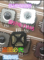 High life Handheld game console joystick PSP game console 5-way 6-foot joystick key Directional key Navigation key