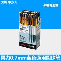 Del 6546 Ballpoint Pen Press Ball Pen 0 7mm Button Ballpoint Pen Office Stationery