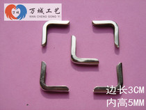DIY Album Corner Guard Press Angle Metal Wrap Angle DIY Ben Subwrap Corner Notepad Silver wrap corner Large number