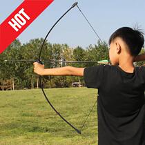 Bow and Arrow Childrens Bow and Arrow Toys Parent-Child Outdoor Sports Shooting Archery Juvenile Straight Pull Bow Set