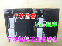 J five diamond credibility-original Omron CPU host CJ1G-CPU44H (physical shooting)