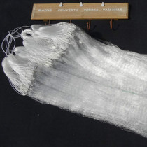 White stripe net fishing net sticky mesh wire mesh pointed mouth child warped mouth Sichuan strip single layer silver carp fish net crucian carp silver carp meal strip net