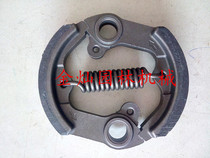 Komatsu G45L G35L brush cutter clutch clutch block Komatsu 3410 4310 clutch block accessories