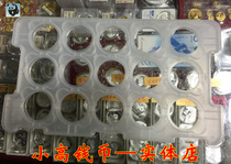  (Small and high coins)Special plastic version of Panda silver coins 15 holes 1 ounce silver coins Universal 15 coins splint