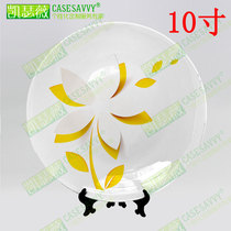 10-inch pattern porcelain plate hanging plate decorative plate wall sitting plate setting plate Ceramic plate creative home craft gift plate