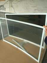 HKC32 inch curved display tempered glass film protection screen explosion-proof dust cover liquid crystal computer network cafe customization