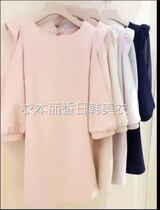 Japans original single spring and summer snow-spinning one-piece dress