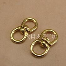 Copper wealth cloth hook buckle copper 8 ring handmade leather bag carry ring hanging ring (TK36)