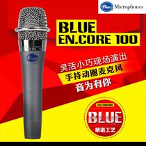 Blue Microphones ENCORE 100 live moving coil wired microphone Herui licensed with anti-counterfeiting